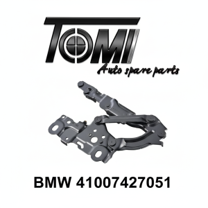 BMW G30/G12 Bonnet Hinge Left | OEM 41007427051