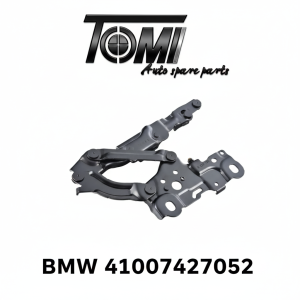 BMW G30/G12 Bonnet Hinge Right | OEM 41007427052
