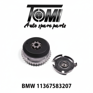 BMW F30/F80/F10/F15/F16 Cam Shaft Adjuster Set | OEM 11367583207