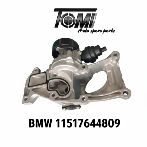 BMW G30 Water pump Assembly | OEM 11518635089