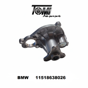 BMW G20/F32/G30/G12/G01 Single Water Pump | OEM 11518638026