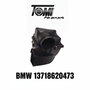 BMW G30/G12/G12 LCI/G01/G02/G05/G06 Air Filter Box | OEM 13718620473