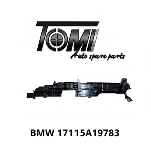 BMW G60 Radiator Cover Left | OEM 17115A19783