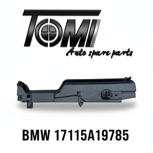 BMW G60 Radiator Cover Right | OEM 17115A19785