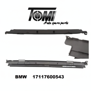 BMW F30/F30 LCI/F32/F32 LCI Radiator Cover Top | OEM 17117600543