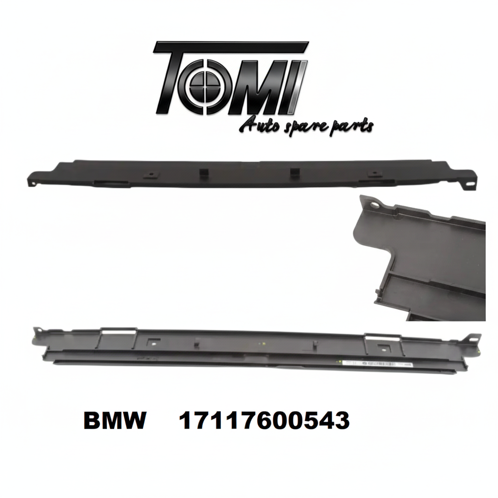 BMW F30/F30 LCI/F32/F32 LCI Radiator Cover Top | OEM 17117600543