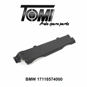 BMW F15/F16 Radiator Upper Cover | OEM 17118574000