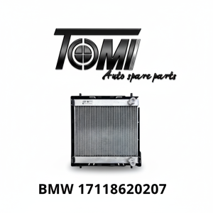 BMW G30/G12/G12 LCI/F90 Auxiliary Radiator Cooler | OEM 17118620207