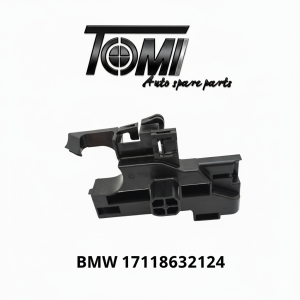 BMW G30 Radiator Holder Right | OEM 17118632124