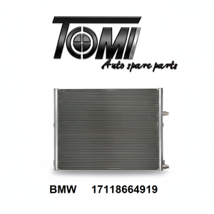 BMW G30/G12 Radiator Cooler | OEM 17118664919