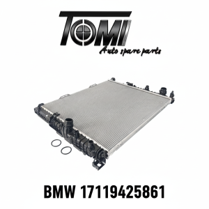 BMW G30/G31/G32/G14/G15 Radiator | OEM 17119425861