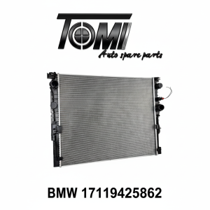 BMW G30/G12 Radiator | OEM 17119425862
