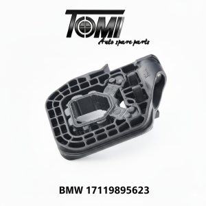BMW G20 Radiator Mounting Left | OEM 17119895623