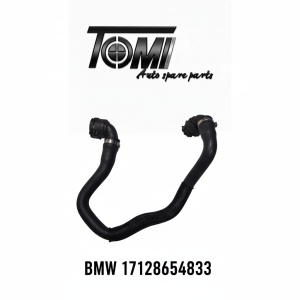 BMW G20/G22/F22 Coolant Pipe | OEM 17128654833
