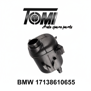 BMW G30/G12 Small Coolant Tank | OEM 17138610655