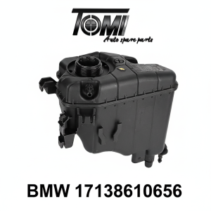 BMW G30/G12 Coolant Expansion Tank | OEM 17138610656