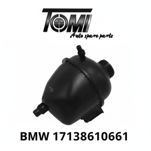 BMW G05/G06/G07/G08/G01/F98 Coolant Expansion Small Tank | OEM 17138610661