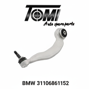 BMW G12/G12 LCI Front Big Control Arm Right | OEM 31106861152
