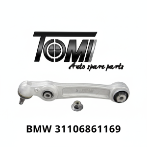 BMW G12/G12 LCI Front Small Control Arm Left | OEM 31106861169