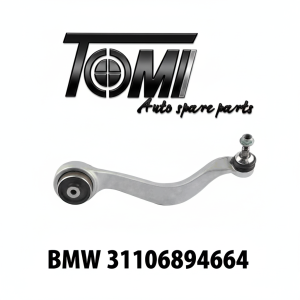 BMW G20 Front Control Arm Big Right | OEM 31106894664