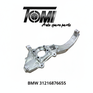 BMW G05/G06/G07 Steering Knuckle Right | OEM 31216876655