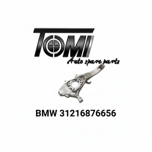 BMW G05/G06/G07 Steering Knuckle Right | OEM 31216876656