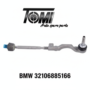 BMW G30/G12/G12 LCI/G14/G15 Tie Rod Complete Right | OEM 32106885166