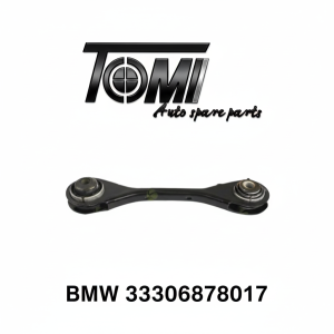 BMW G05/G07 Rear Suspension Arm Link Left | OEM 33306878017
