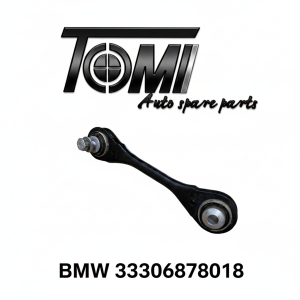 BMW G05/G07 Rear Suspension Arm Link Right | OEM 33306878018