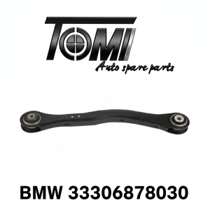 BMW G05/G06 Rear Control Toe Arm Right | OEM 33306878030