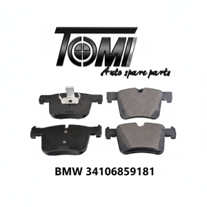 BMW F20/F30/F32/F33/F36 Front Brake Pads | OEM 34106859181