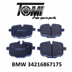 BMW G30/G12/G14/G15/G01/G02/G05/G06/G07 Rear Brake Pads | OEM 34216867175