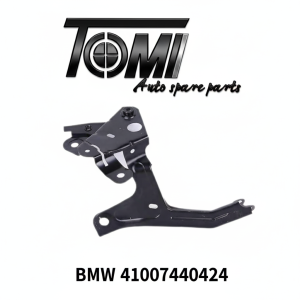 BMW G30 Fender Bracket Right | OEM 41357440424