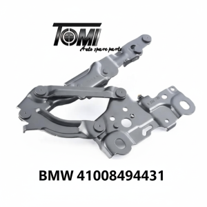 BMW G20/G22/G26 Bonnet Hinge Left | OEM 41008494431