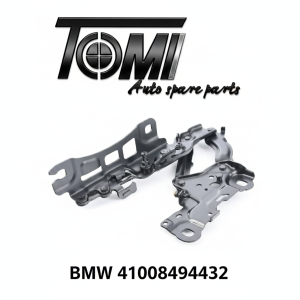 BMW G20/G22/G26 Bonnet Hinge Right | OEM 41008494432