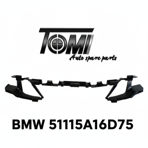 BMW G70 Bumper Inner Bracket | OEM 51115A16D75