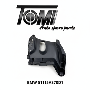 BMW G06 LCI M variant Air Curtain Right | OEM 51115A370D1