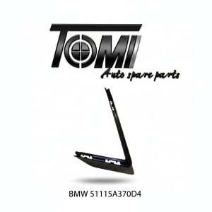 BMW G05 LCI M variant Front Bumper Small Trim Right | OEM 51115A370D4