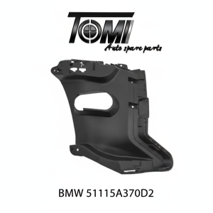 BMW G06 LCI M variant Air Curtain Right | OEM 51115A370D2