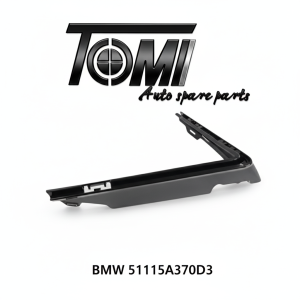 BMW G05 LCI M variant Front Bumper Small Trim Right | OEM 51115A370D3
