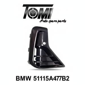 BMW G01 LCI/G02 LCI M variant Front Bumper Grille Right | OEM 51115A477B2