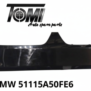 BMW G06 LCI M variant Bumper Guard | OEM 51115A50FE6