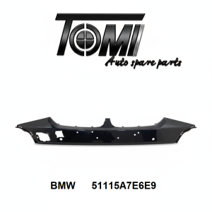 BMW G05 LCI M variant Front Bumper Protection | OEM 51115A7E6E9