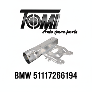 BMW F20/F20 LCI/F30/F30 LCI Lower Alluminium Bracket Right | OEM 51117266194