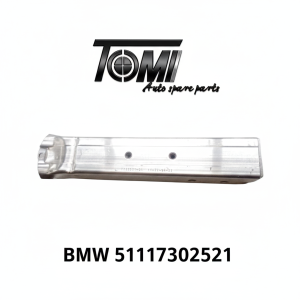 BMW F48/F39 Front Crash Box Left | OEM 51117302521