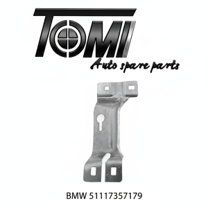 BMW G30/G12 Front Aluminium Panel Bracket Left | OEM 51117357179