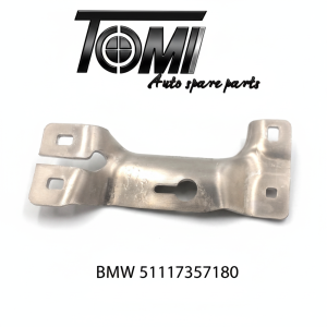 BMW G30/G12 Front Aluminium Panel Bracket Right | OEM 51117357180