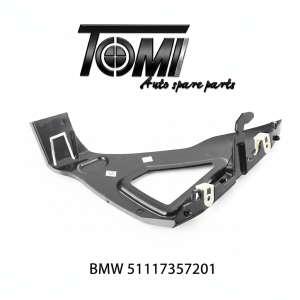 BMW G12 Bumper Guide Right | OEM 51117357201