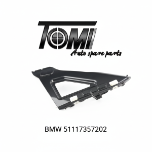 BMW G12 Bumper Guide Right | OEM 51117357202