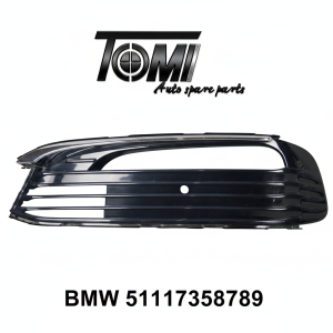 BMW G12 Glossy Foglight Cover Left | OEM 51117358789